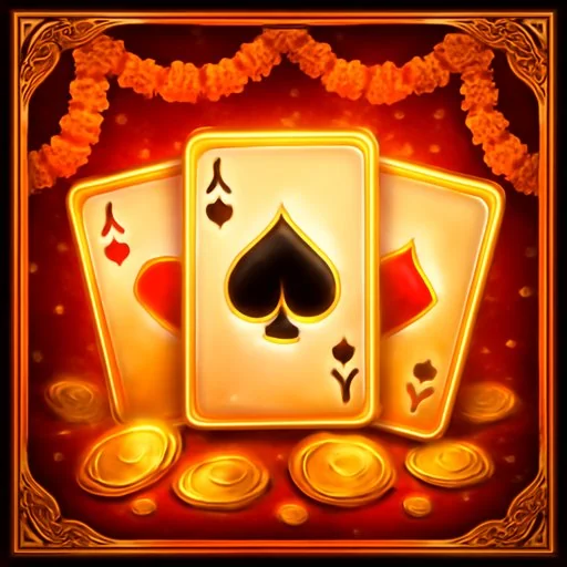 a13 game catalog